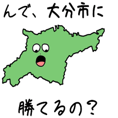 Ooita City Slime Sticker_44202