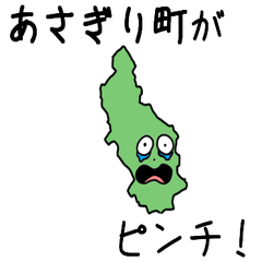 Asagiri Town Slime Sticker_43520