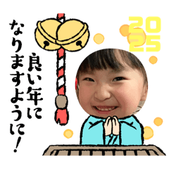 kikuwahana_20241229105657