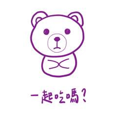 熊熊與他的動物朋友