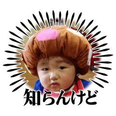 mari_20241229113855