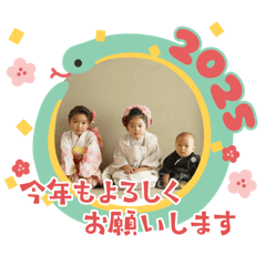 kana_20241229120845