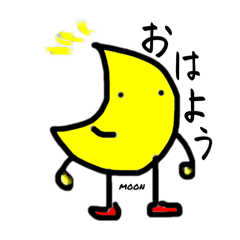 moon_20241229125354