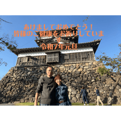 Shirou.N_20241229130014