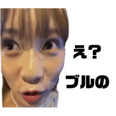 tata_20241229200413