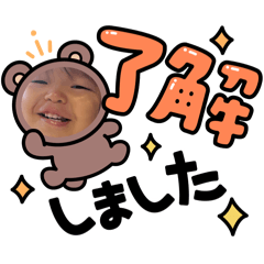 maki_20241229143603
