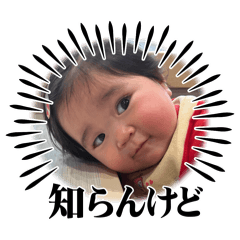 Rena_20241229142943