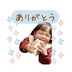 konomama_20241229145321