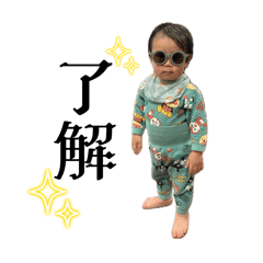 Kasumi_20241229145147