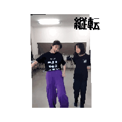 suzu_20241229195852