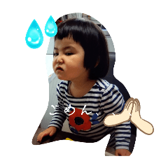 HIKARI_20241229145304