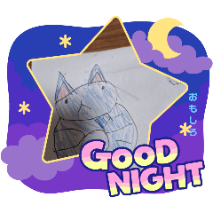 youtan_20241229162241