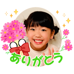 Akko_20241229162501