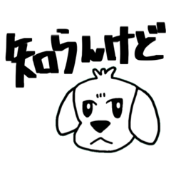 Cream_20241229170942