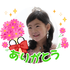 Nao_20241229163917