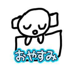 maki_20241229230836