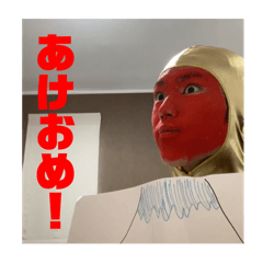shopamu_