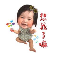 小品妡❤️