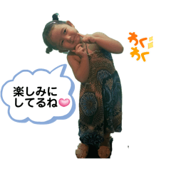 asuka_20241229174434