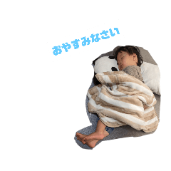 nao_20241229193145