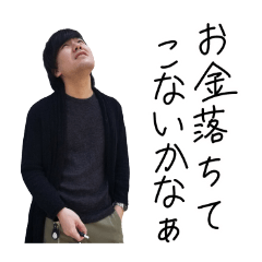 Whattest_20241229213414