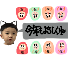 kana_20241230005543