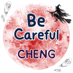 CHENG Be careful One word e