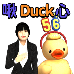 MyMoji_2537252476