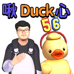 MyMoji_2540872469
