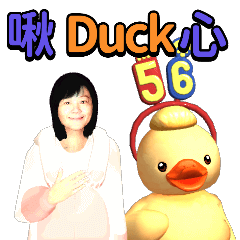 MyMoji_2541412482