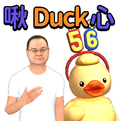 MyMoji_2541462479