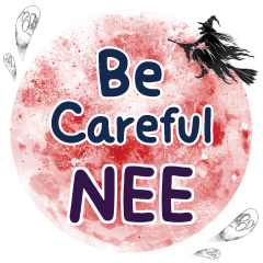 NEE Be careful One word e