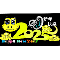 Shirley Happy new year stickers revised