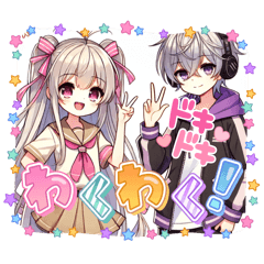 koto_20241229225849