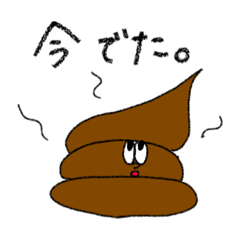 potato_20241230034000