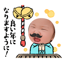 kana_20241229183814