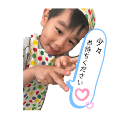 minato_20241230095505