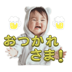 pyo_20241230112043
