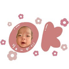 Otochiii