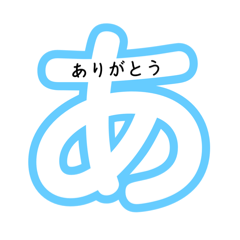 Haruru_20241229203729