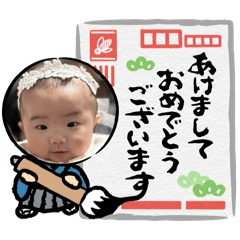 LINO_20241229225641