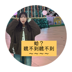 KT水水水水水水啦