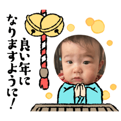 Hikari_20241229215437