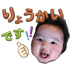 junko_20241230115315