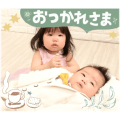 Mai_20241229224510