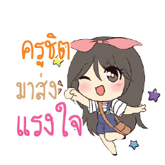KUCHIT Am bunny girl_S