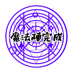 N_20241229205105
