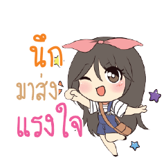 NUEK Am bunny girl_S