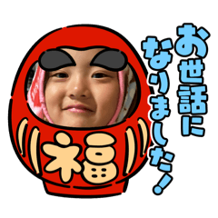 ming_20241230110358