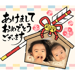 itomei